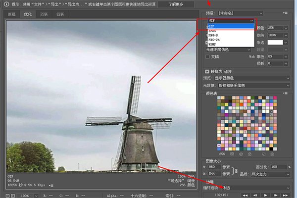 怎么制作PS,视频也可以PS吗？