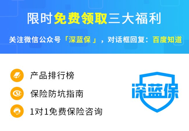 支付宝的相互保有实际作用吗？