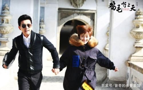 鸡毛飞上天莱昂和邱岩结局 邱岩最后和王旭还是里昂在一起？