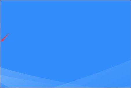 电脑开机出现No bootable devices found