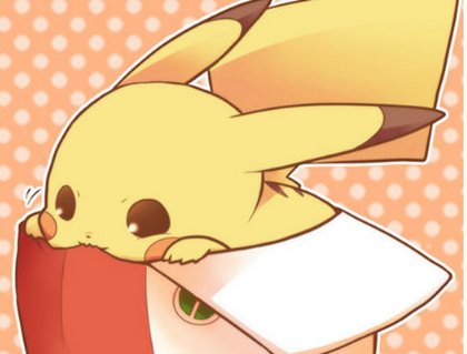 求皮卡丘萌图！十几张