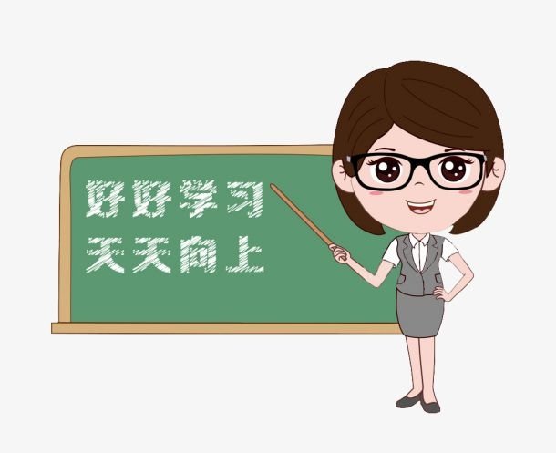 师范大学毕业的毕业生，毕业以后就可以当老师吗？