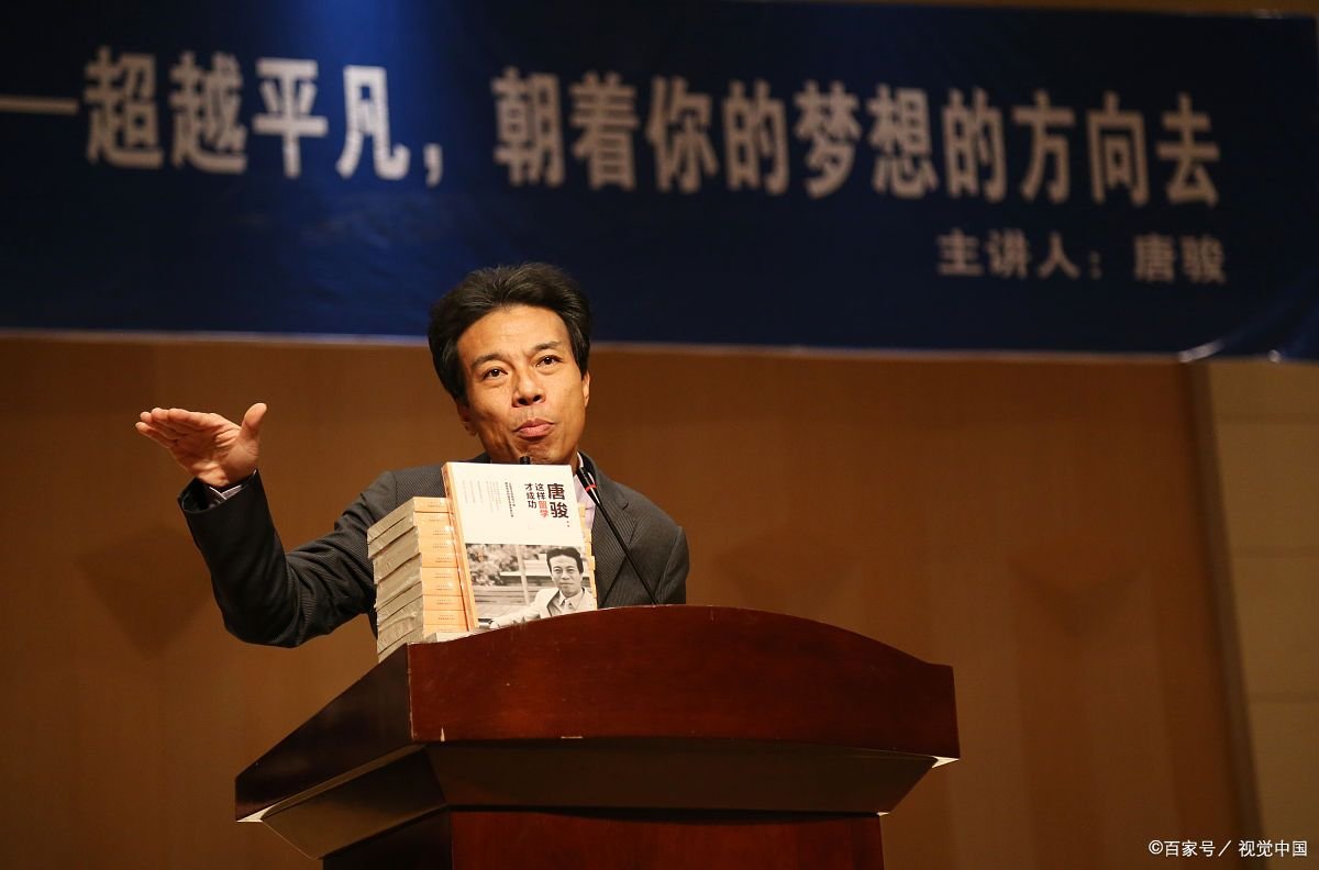 一级教授和四级教授的区别有多大呢？