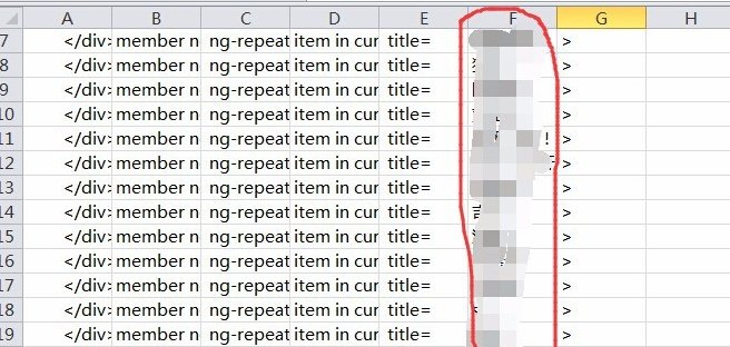 如何将微信群里面的所有人名导出到excel？