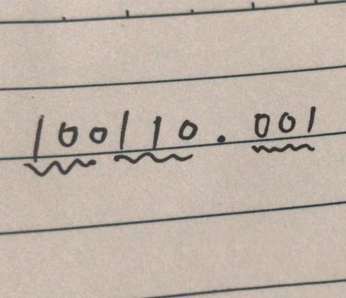 二进制 转化为八进制