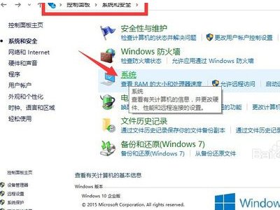 win10企业版激活密钥