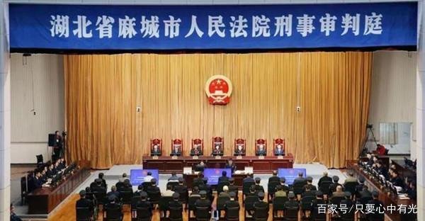 湖北黄冈涉黑犯罪团伙洪建国落网记，结果怎样？