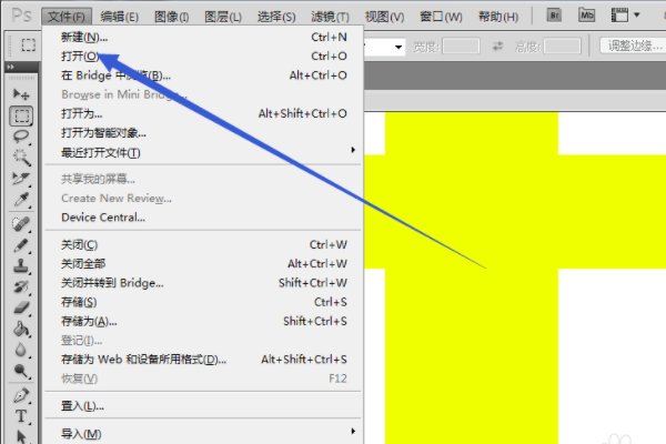 用PS处理图片，橡皮擦为什么擦成这样，老是出现马赛克，帮忙解决啊！