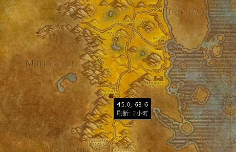 魔兽世界怀旧服最低级风蛇在哪里抓？