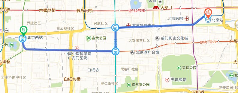 从北京西到北京站怎么走
