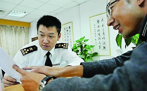 公务员家属可以经商吗？对其有什么要求？