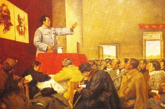 中国共产党性质是什么？