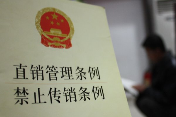 趣步真的可以赚钱么