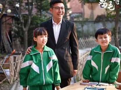 鸡毛飞上天莱昂和邱岩结局 邱岩最后和王旭还是里昂在一起？