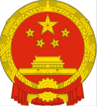 写信到国家信访局地址要怎么写？