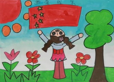 爱国的优美句子