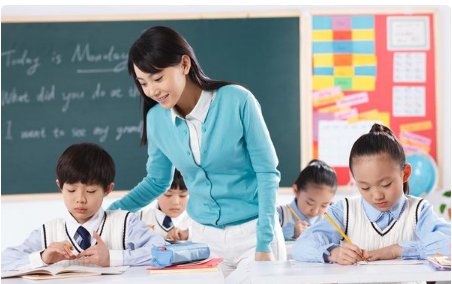 在网上怎样举报老师？