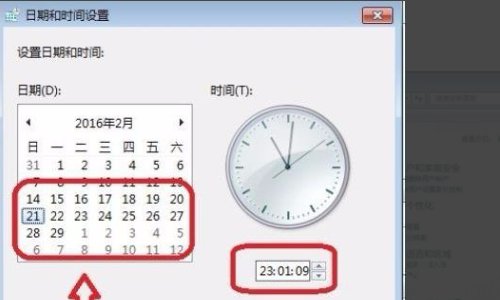电脑时间不能自动更新时为什么，怎么解决？