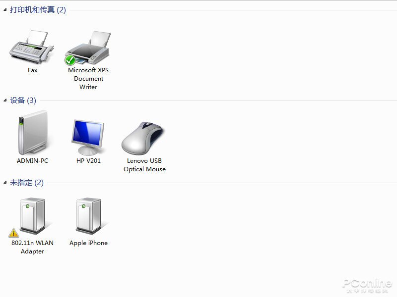 打印机，文档总是被挂起，无法打印怎么修啊，在线等
