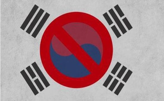 限韩令是什么时候发布的？