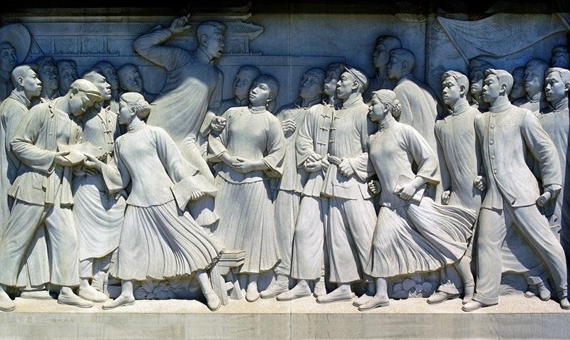 1919年,中国历史上有什么大事件发生?