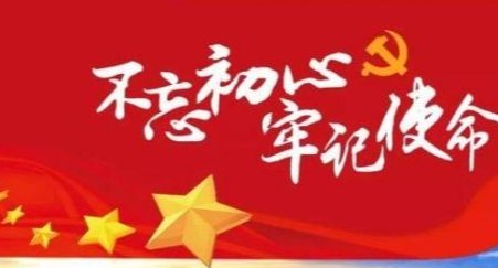 如何做到两个维护