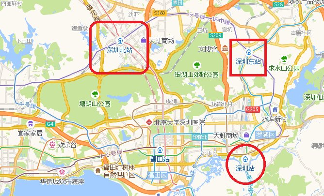 深圳火车站在哪里