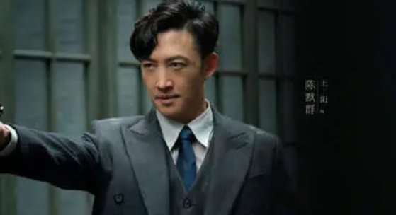 《叛逆者》原著结局是什么？