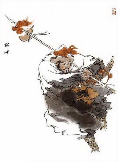 林冲的八十万禁军教头到底是个什么级别的官职