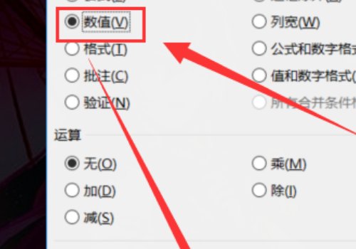 分类汇总后如何把汇总数单独列出来