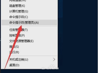 win10企业版激活密钥
