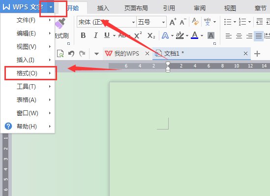 Word空白处下划线怎么打不出来