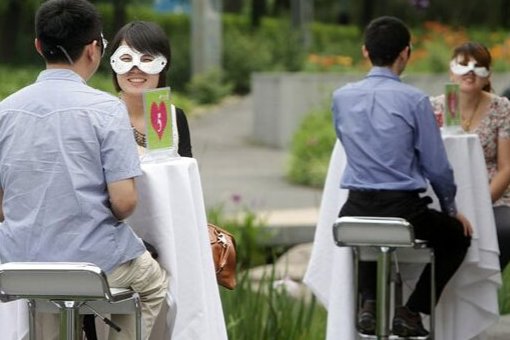 怎样在网上征婚?