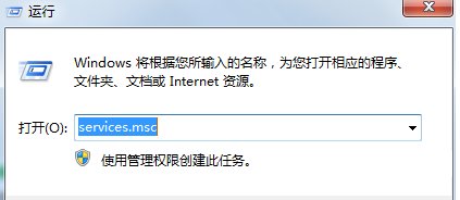 电脑右下角网络连接有个红色叉号但能上网怎么回事
