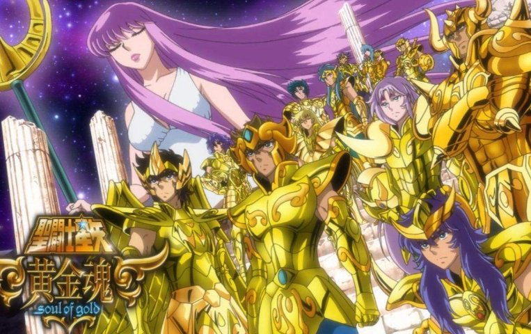 圣斗士星矢12个黄金圣斗士的名字