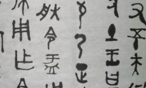 汉字“啊”的区位码是1601，该汉字的机内码十六进制表示为多少