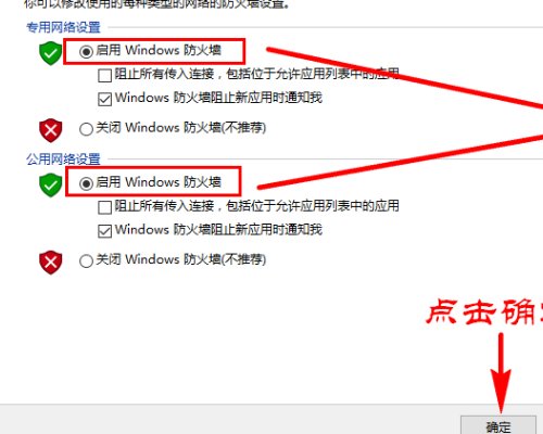 Illustrator2017打开PDF文件提示字体CIDFont+F1/F2/F3/F4/F5缺失