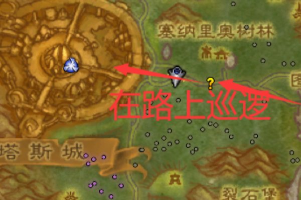 任务 不择手段怎么做啊？