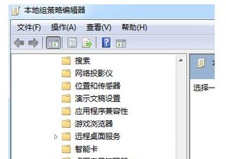 win7系统与cf为什么不兼容？