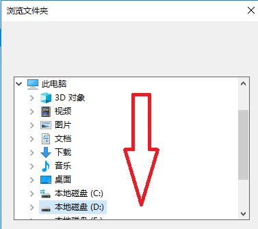酷狗怎么把音乐下到U盘里
