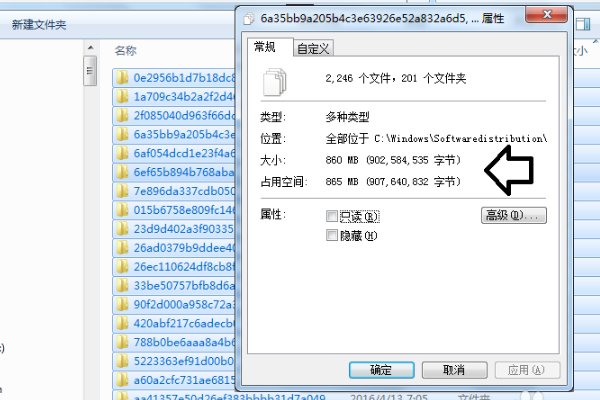 C:\WINDOWS\SoftwareDistribution\Download文件夹下所有的文件都可以删除吗？