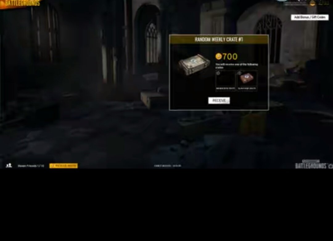 绝地求生怎么进入游戏?