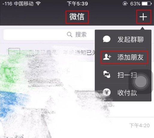 我的车牌以寄出，是邮政寄的，怎么杳