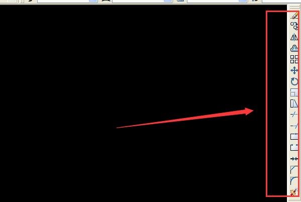 2007 cad右侧工具栏不见了怎么调整出来