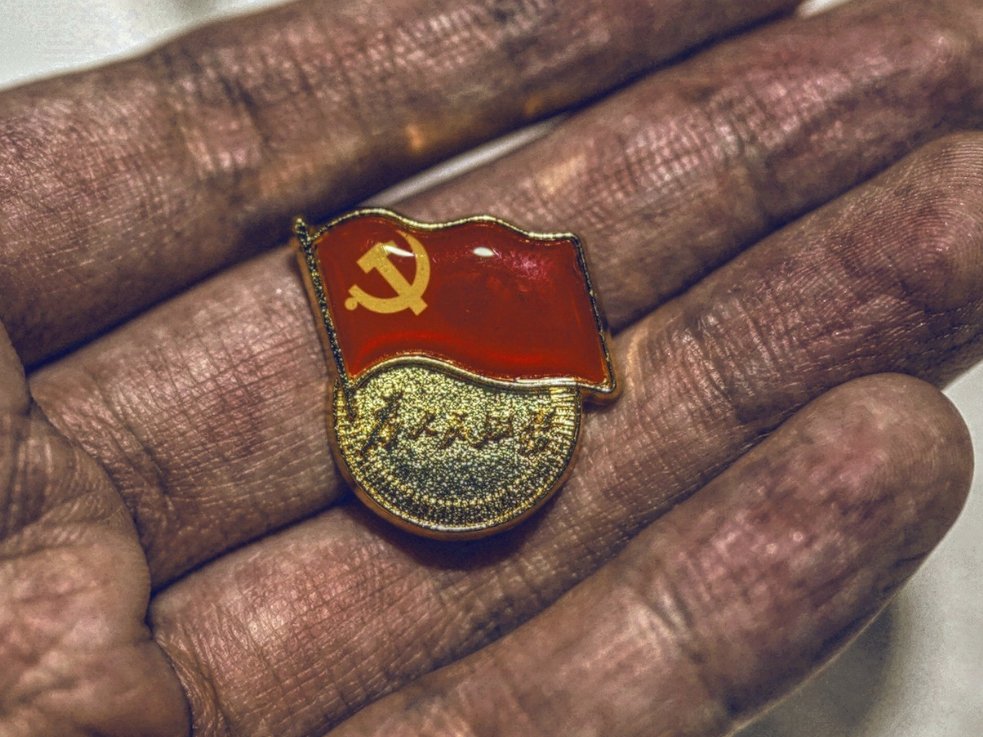 什么是中国共产党人的“初心”