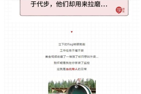 为什么微信电脑端打不开链接和公众号文章？