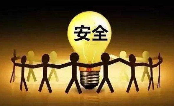 冬季安全歌谣顺口溜有哪些?