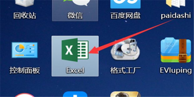 EXCEL2007中筛选后求和，如何自动使用subtotal函数？