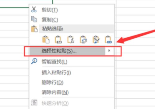 分类汇总后如何把汇总数单独列出来
