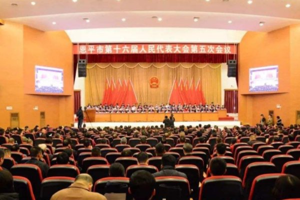 依据我国宪法的规定，公民享有选举权的基本条件是什么？